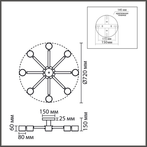8306/8C COMFI LN26 333 белый, дерево/металл Светильник потолочный GX53 LED 8*7W 220V VUDI 8306/8C COMFI LN26 333 белый, дерево/металл Светильник потолочный GX53 LED 8*7W 220V VUDI