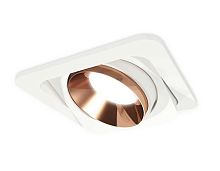 Комплект встраиваемого светильника Ambrella light Techno Spot XC (C7658, N7035) XC7658025