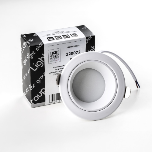 220072 Светильник ZOCCO CYL LED 7W 420LM 120G БЕЛЫЙ 3000K фото 2 220072 Светильник ZOCCO CYL LED 7W 420LM 120G БЕЛЫЙ 3000K фото 2