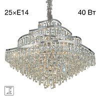 Подвесная люстра Citilux Naiad CL315191