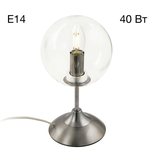 Citilux Томми CL102811 Настольная лампа Матовый Хром Citilux Томми CL102811 Настольная лампа Матовый Хром