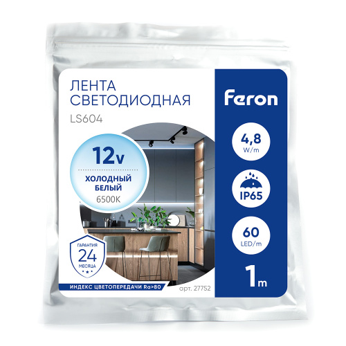 Светодиодная LED лента Feron LS604, 60SMD(2835)/m 4.8W/m 12V 1m 6500К фото 5