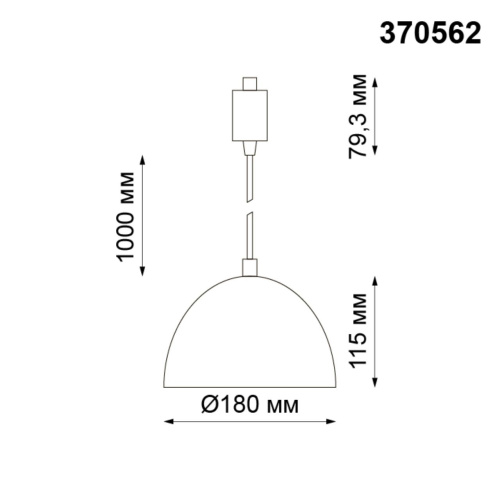 370562 PORT NT19 295 Черный Светильник трековый однофазный трехжильный IP20 Е27 60W 230V VETERUM фото 3 370562 PORT NT19 295 Черный Светильник трековый однофазный трехжильный IP20 Е27 60W 230V VETERUM фото 3