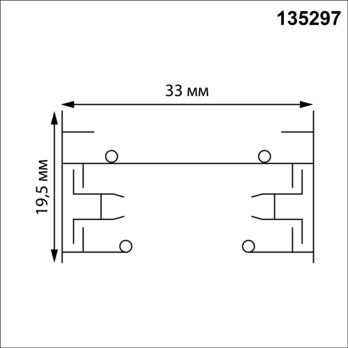 135297 PORT NT25 232 белый Однофазный двухжильный шинопровод с токопроводом и заглушкой 3м IP20 220V BASE 135297 PORT NT25 232 белый Однофазный двухжильный шинопровод с токопроводом и заглушкой 3м IP20 220V BASE
