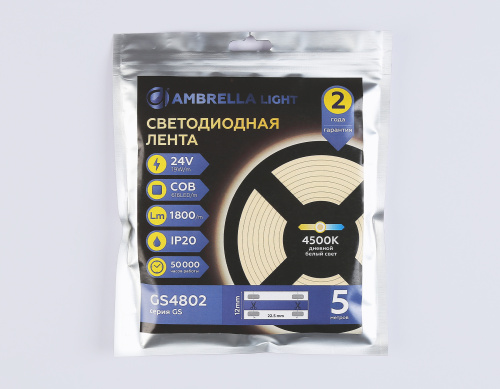 Светодиодная лента 24В COB 616Led 19Вт/м 4500K IP20 5м фото 6 Светодиодная лента 24В COB 616Led 19Вт/м 4500K IP20 5м фото 6