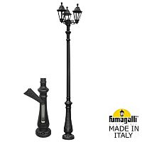 Fumagalli Парковый фонарь FUMAGALLI NEBO BISSO/RUT 3L E26.202.S30.AXE27