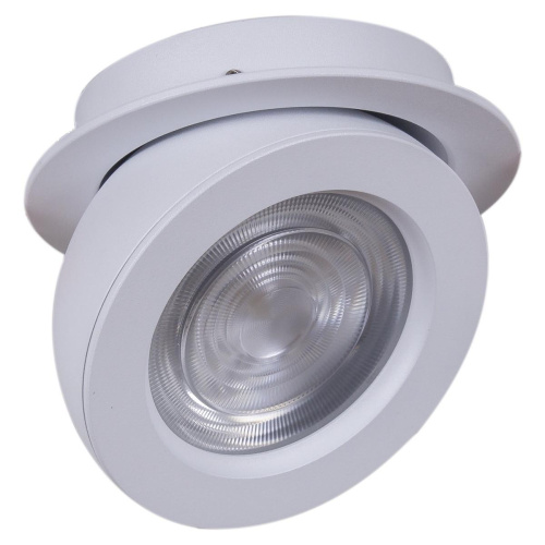 Спот Reluce 84053-9.0-001QR COB10W WT фото 4