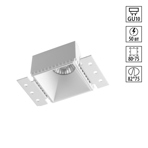 370997 WIR NT25 622 белый Светильник встраиваемый для ГКЛ потолка IP20 GU10 50W 220V NIMBUS 370997 WIR NT25 622 белый Светильник встраиваемый для ГКЛ потолка IP20 GU10 50W 220V NIMBUS