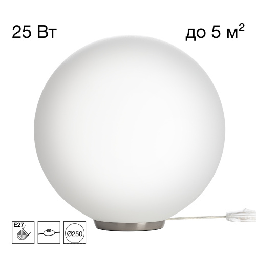 Citilux RON CL941D25T1 Настольная лампа Матовый Хром Citilux RON CL941D25T1 Настольная лампа Матовый Хром