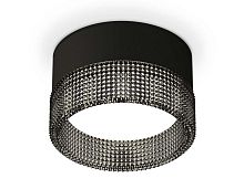 Комплект накладного светильника Ambrella light Techno Spot XS (C8102, N8484) XS8102031