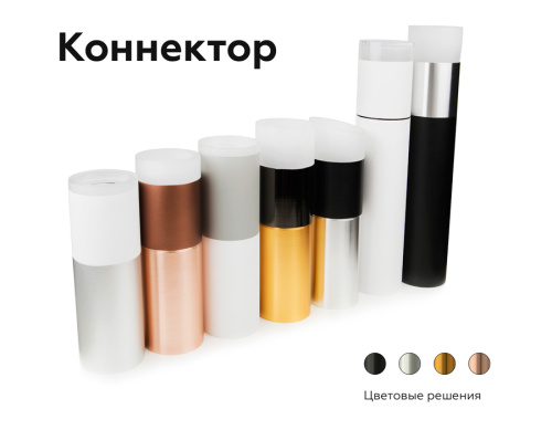 Насадка передняя для корпуса светильника с диаметром отверстия D60мм MR16 фото 16