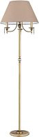 Напольный светильник KUTEK NICO ABAŻUR NIC-LS-3(P/A)