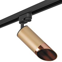 Комплект с трековым светильником Lightstar Rullo (214440+592057+201430) R1T440130