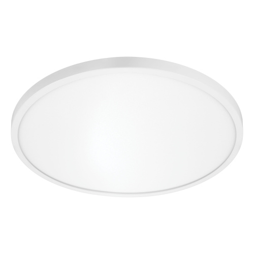 225346 Светильник ARCO CYL LED 38W 3240LM БЕЛЫЙ 3000/4000/6000K фото 7 225346 Светильник ARCO CYL LED 38W 3240LM БЕЛЫЙ 3000/4000/6000K фото 7