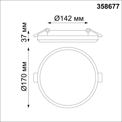 358677 SPOT NT21 590 белый Светильник встраиваемый влагозащищенный IP54 LED 4000K 20W 100-240V PANDORA фото 3 358677 SPOT NT21 590 белый Светильник встраиваемый влагозащищенный IP54 LED 4000K 20W 100-240V PANDORA фото 3