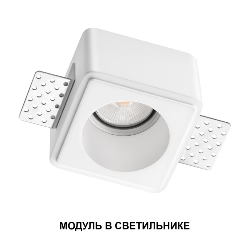 359811 DIOD NT25 484 черный Модуль светодиодный в комплекте с драйвером IP20 LED 10W 3000К 180-265V MOD фото 5 359811 DIOD NT25 484 черный Модуль светодиодный в комплекте с драйвером IP20 LED 10W 3000К 180-265V MOD фото 5
