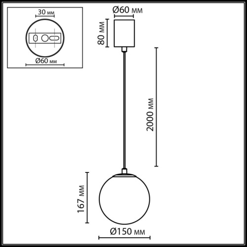Подвесной светильник Odeon Light Magia Midcent 7109/1 фото 4