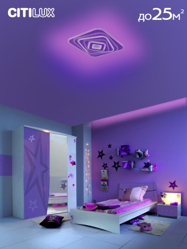 Citilux Триест Смарт CL737A44E RGB Умная люстра фото 15 Citilux Триест Смарт CL737A44E RGB Умная люстра фото 15