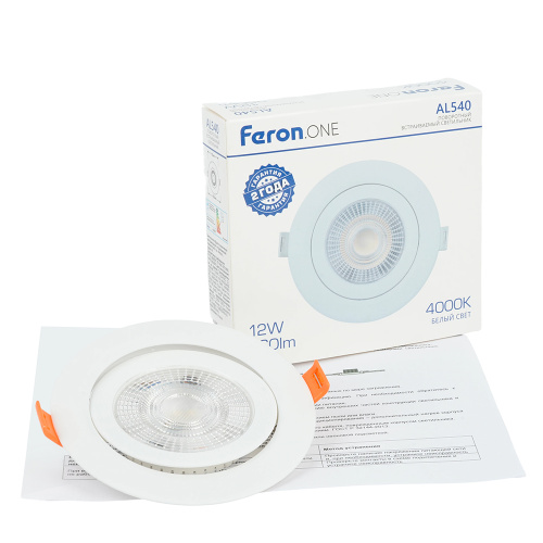 Светодиодный светильник Feron.ONE AL540 встраиваемый 12W 4000K белый "круг" фото 9