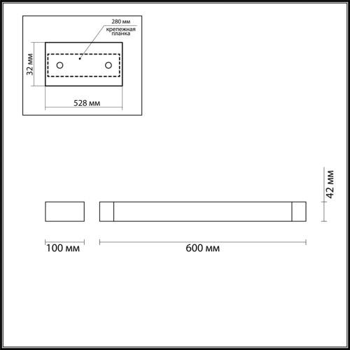 3887/18WW HIGHTECH ODL20 495 бел/металл Настен.поворотн.светильник LED 4000K 18W 220V IP44 ARNO фото 3 3887/18WW HIGHTECH ODL20 495 бел/металл Настен.поворотн.светильник LED 4000K 18W 220V IP44 ARNO фото 3