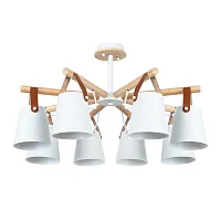 Потолочная люстра Arte Lamp THOMAS A7032PL-8WH