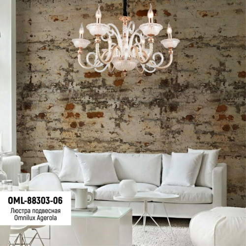 Люстра подвесная OML-88303-06 фото 4