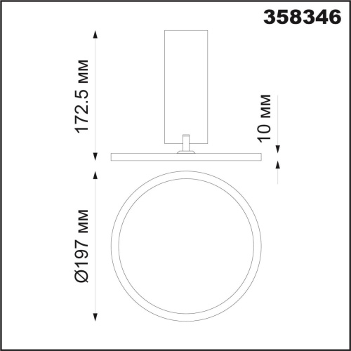 358346 OVER NT20 412 черный Светильник накладной IP20 LED 4000K 18W 85-265V HAT фото 4 358346 OVER NT20 412 черный Светильник накладной IP20 LED 4000K 18W 85-265V HAT фото 4