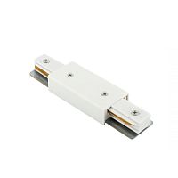 Трековый светильник Denkirs DK Track White (SOLID BASE) | DK ТРЕК БЕЛЫЙ (СОЛИД БЕЙС) TR1008-WH