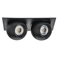i5277272 Светильник INTERO LED 9W*2 850LM*2 24G ЧЕРНЫЙ 3000K (217527+217072+217072)