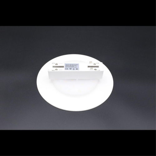 Светильник трековый APL.0111.10.06 фото 3