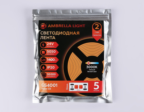 Светодиодная лента 24В 5050 60Led 14.4Вт/м 3000K IP20 5м фото 5 Светодиодная лента 24В 5050 60Led 14.4Вт/м 3000K IP20 5м фото 5