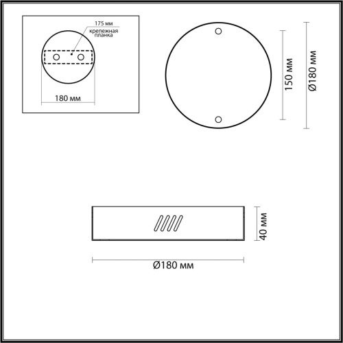 3885/2LA L-VISION ODL22 000 полированное золото Дополнительная чаша на 2 светильника (3885/25LA, 3885/35LA, 3885/45LA) BRIZZI фото 2 3885/2LA L-VISION ODL22 000 полированное золото Дополнительная чаша на 2 светильника (3885/25LA, 3885/35LA, 3885/45LA) BRIZZI фото 2