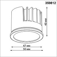 359812 DIOD NT25 484 черный Модуль светодиодный в комплекте с драйвером IP20 LED 10W 4000К 180-265V MOD