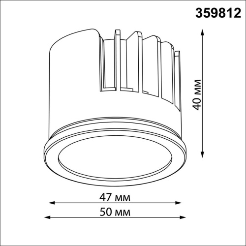 359812 DIOD NT25 484 черный Модуль светодиодный в комплекте с драйвером IP20 LED 10W 4000К 180-265V MOD 359812 DIOD NT25 484 черный Модуль светодиодный в комплекте с драйвером IP20 LED 10W 4000К 180-265V MOD