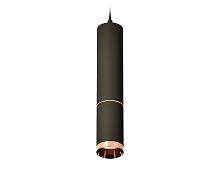 Подвесной светильник MR16 1*GU5.3 (комплект)