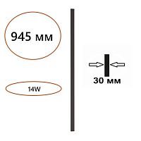 7006/100 HIGHTECH ODL25 262 Прямой элемент для инсталляции 1000мм IP20 LED 14W Лм 3000K CRI > 90 FINO