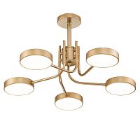 Светильник на штанге Escada 10258/5 LED*44W Champagne gold
