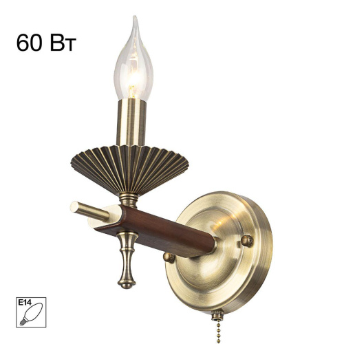 Бра Citilux Kaptor CL423313 Бра Citilux Kaptor CL423313