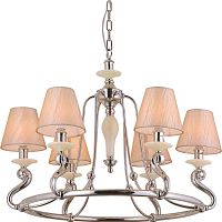 Подвесная люстра Divinare Contessa 1176/01 LM-6