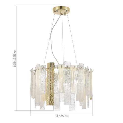 SL1636.203.06 Люстра подвесная ST-Luce Золотистый/Белый, Золотистый E14 6*40W SCOLARE фото 2