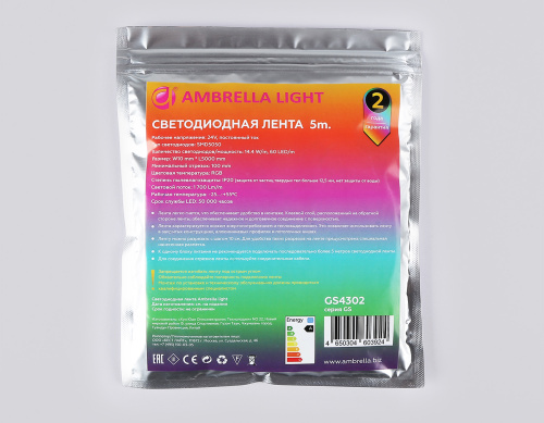 Светодиодная лента 24В 5050 60Led 14.4Вт/м Цветная RGB IP20 5м фото 8