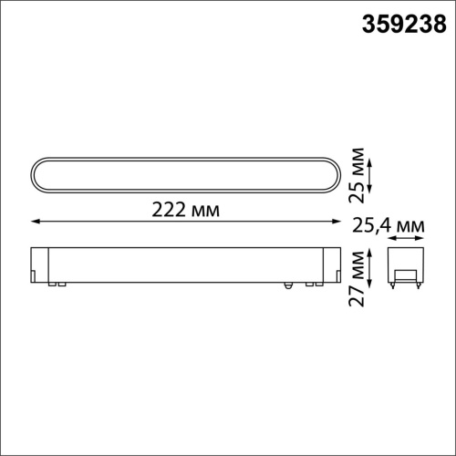 359238 SHINO NT23 184 черный Трековый светильник для низковольтного шинопровода IP20 LED 12W 48V 720Лм 3000К SMAL фото 4 359238 SHINO NT23 184 черный Трековый светильник для низковольтного шинопровода IP20 LED 12W 48V 720Лм 3000К SMAL фото 4
