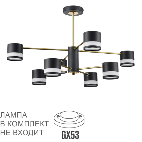 8240/8C COMFI LN26 239 черный/латунь, металл/акрил Люстра потолочная LED GX53 8*7W 220V LANIKA 8240/8C COMFI LN26 239 черный/латунь, металл/акрил Люстра потолочная LED GX53 8*7W 220V LANIKA