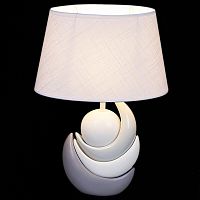 Настольная лампа Reluce 00915-0.7-01