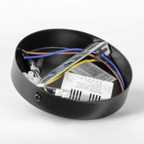 Потолочная светодиодная люстра Lussole Hart LSP-7207 фото 6