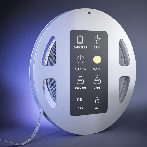 Светодиодная лента Led Strip 201329 фото 2