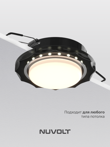 Встраиваемый светильник NUVOLT LDL-010B фото 18