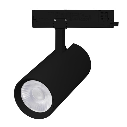 Светильник LGD-GERA-4TR-R90-30W Warm3000 (BK, 55 deg, 230V, DALI) Arlight 058852 Светильник LGD-GERA-4TR-R90-30W Warm3000 (BK, 55 deg, 230V, DALI) Arlight 058852