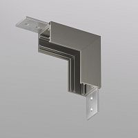 Трековый светильник Denkirs SHINE BASE | ШАЙН БЕЙС TR5732-DN