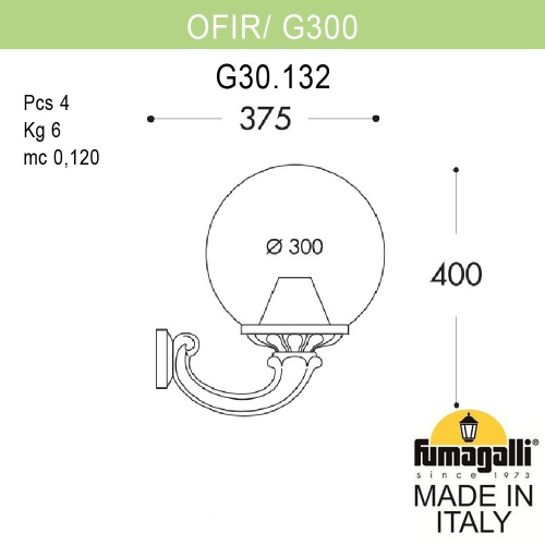 Fumagalli Светильник уличный настенный FUMAGALLI OFIR/G300 G30.132.000.AYE27 фото 2 Fumagalli Светильник уличный настенный FUMAGALLI OFIR/G300 G30.132.000.AYE27 фото 2